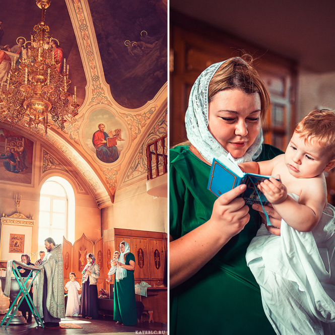 фотосъемка в церкви фотограф москва
